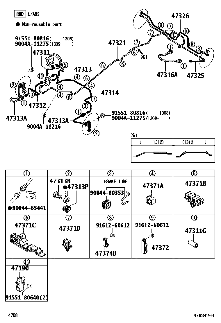 4708 — BRAKE TUBE & CLAMP