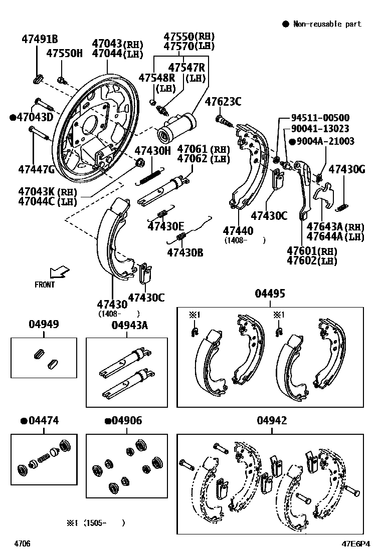 4706 — REAR DRUM BRAKE WHEEL CYLINDER & BACKING PLATE