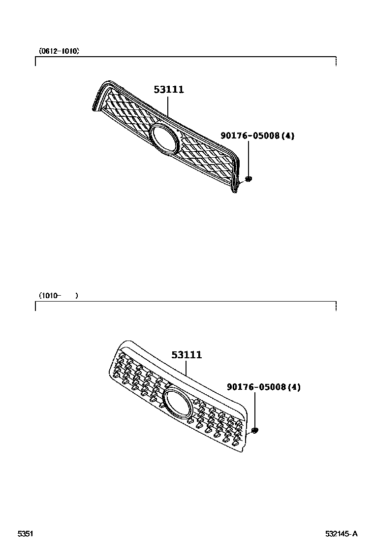 5351 — RADIATOR GRILLE