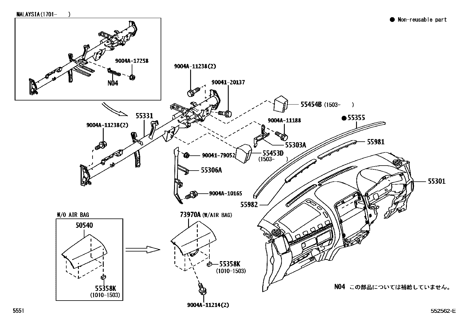 5551 — INSTRUMENT PANEL & GLOVE COMPARTMENT