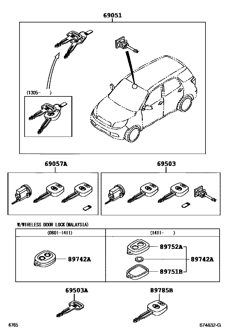 6765 — LOCK CYLINDER SET