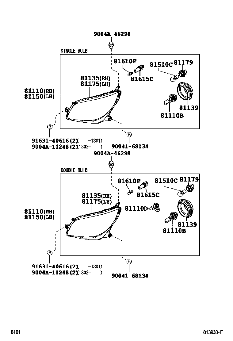 8101 — HEADLAMP
