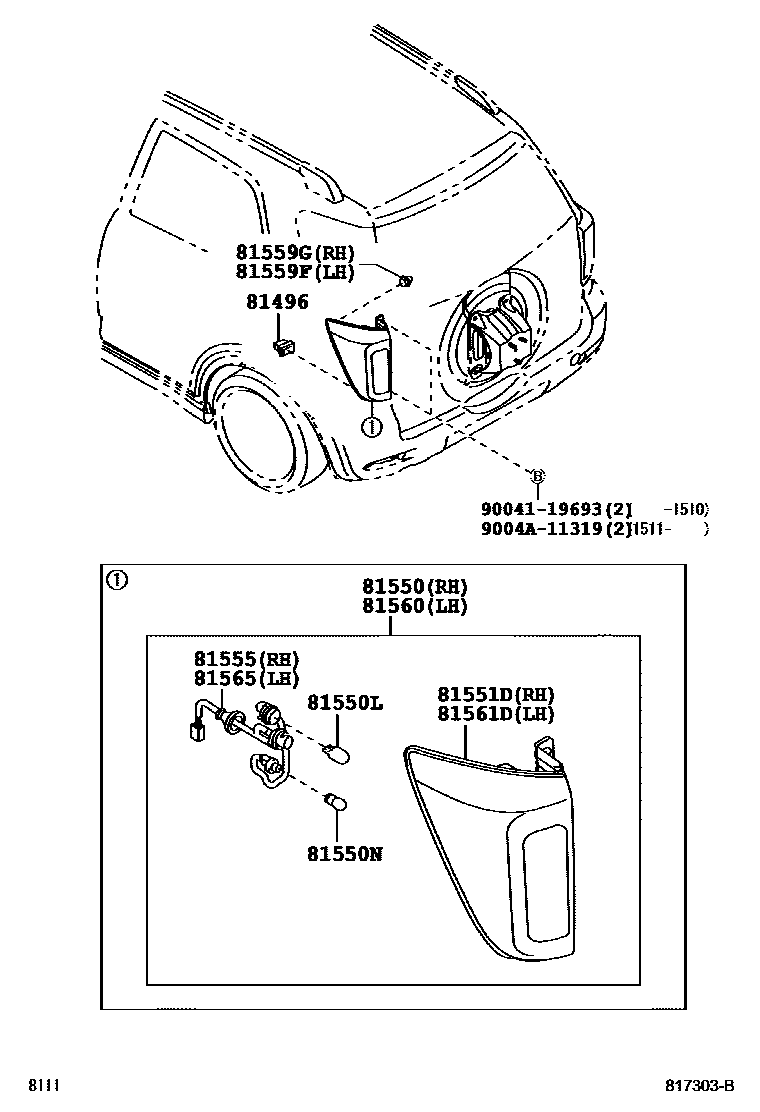 8111 — REAR COMBINATION LAMP