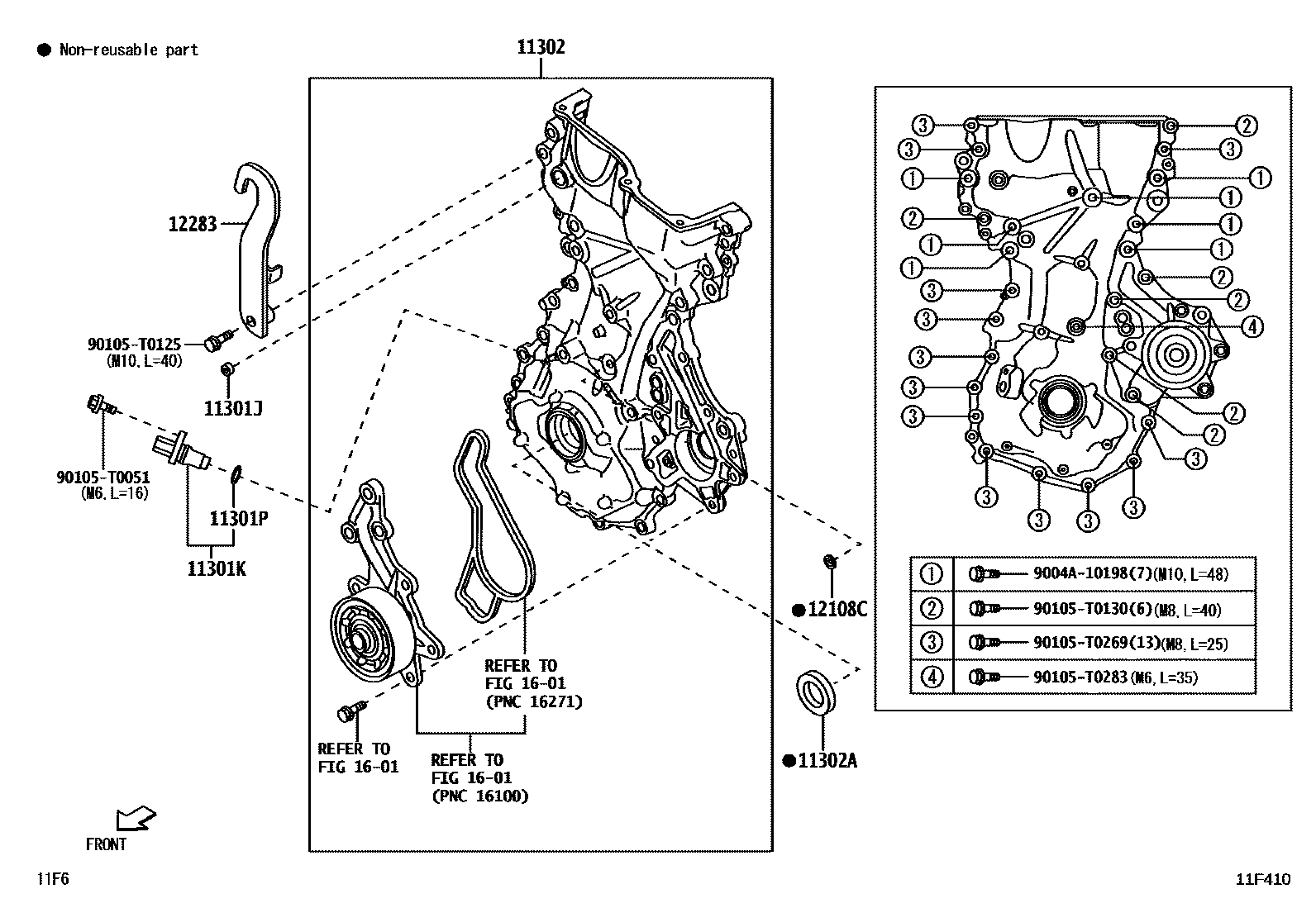 1106 — TIMING GEAR COVER & REAR END PLATE