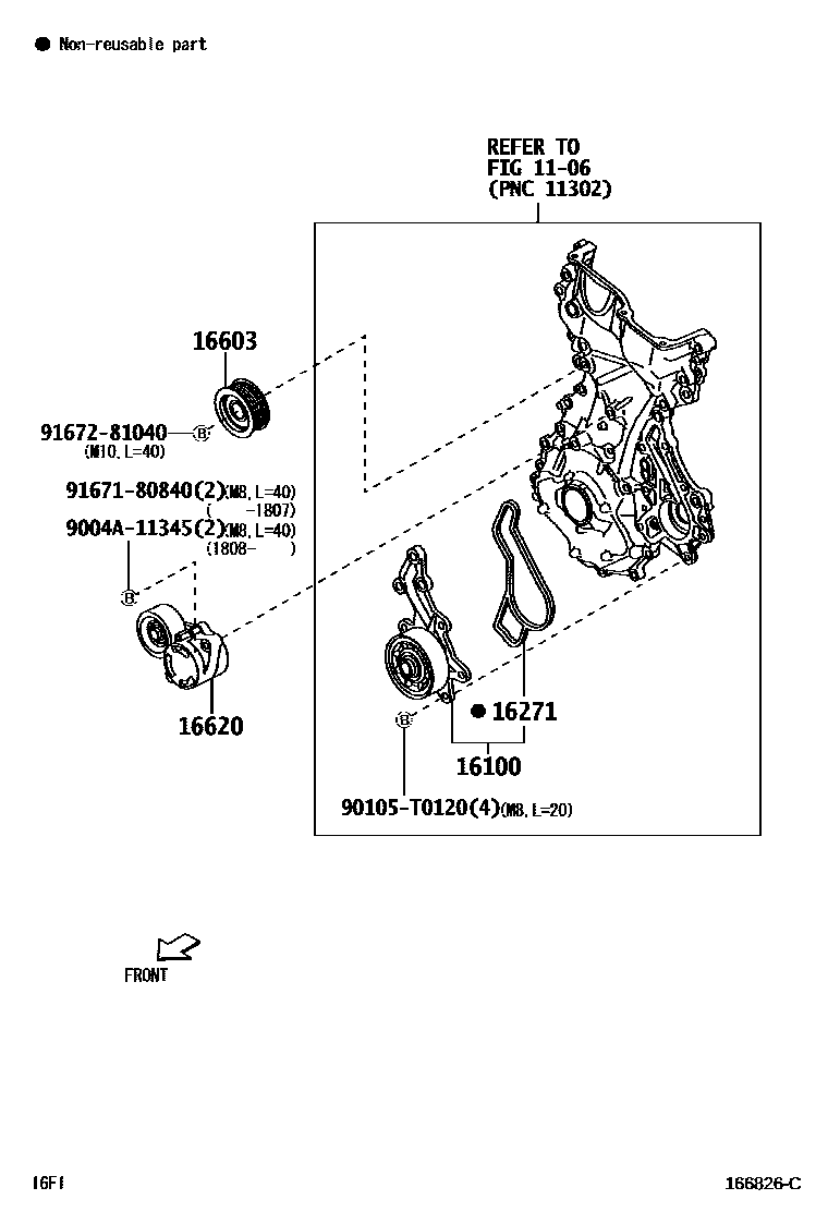 1601 — WATER PUMP