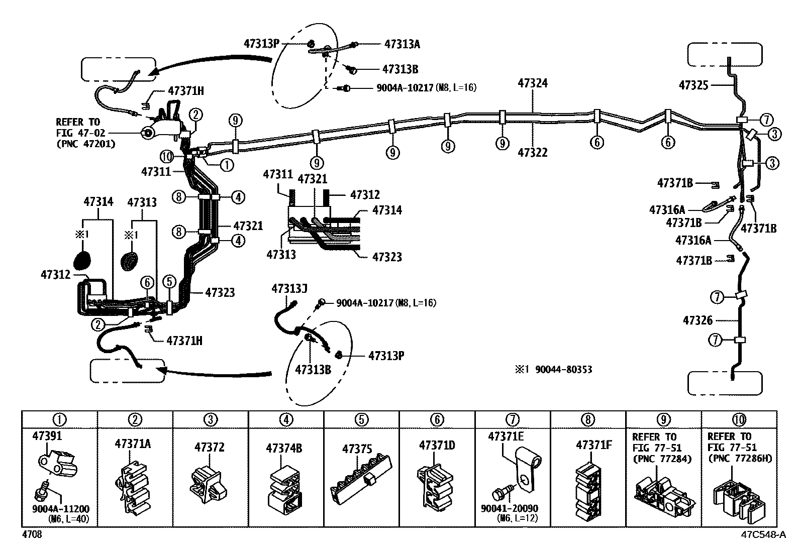 4708 — BRAKE TUBE & CLAMP