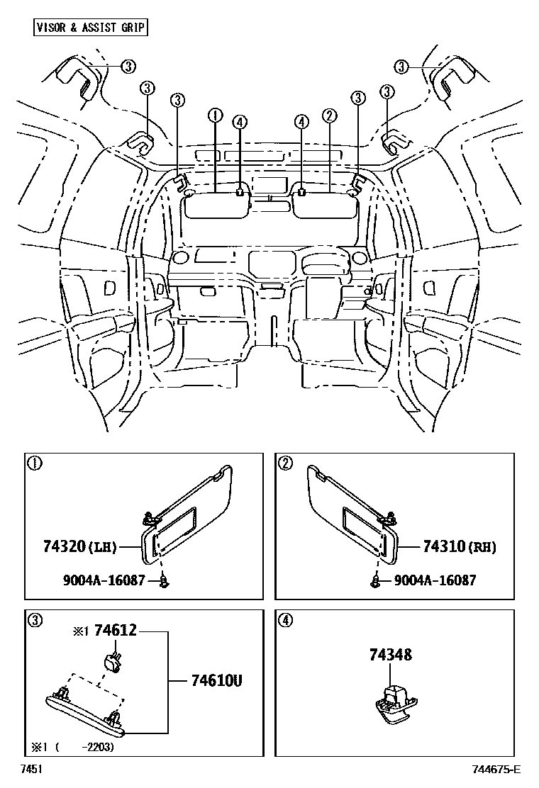 7451 — ARMREST & VISOR