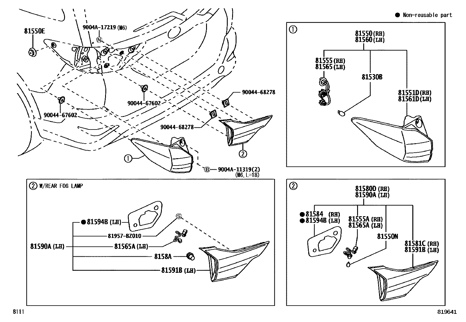 8111 — REAR COMBINATION LAMP