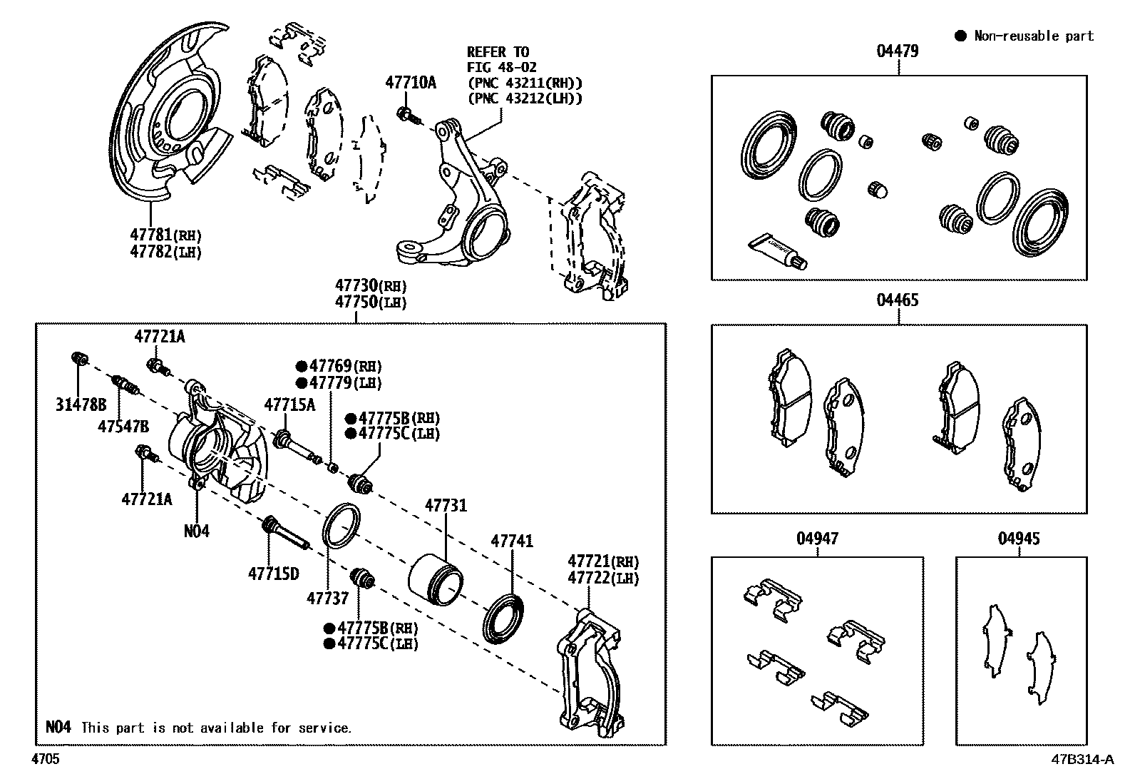 4705 — FRONT DISC BRAKE CALIPER & DUST COVER