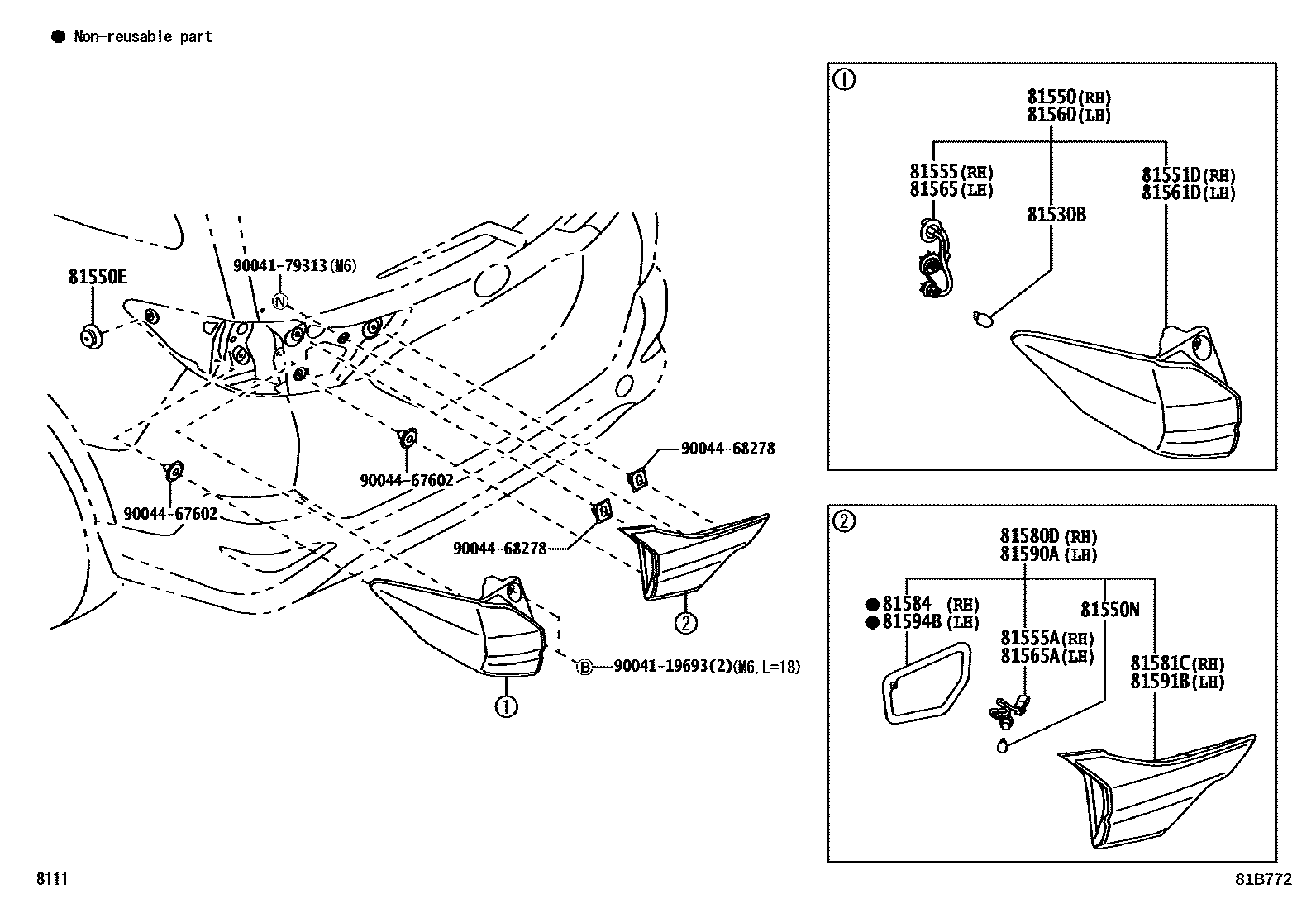 8111 — REAR COMBINATION LAMP