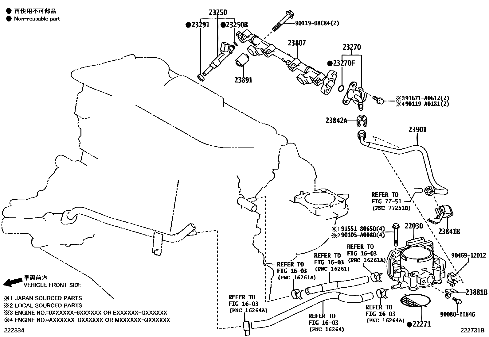 2211 — FUEL INJECTION SYSTEM