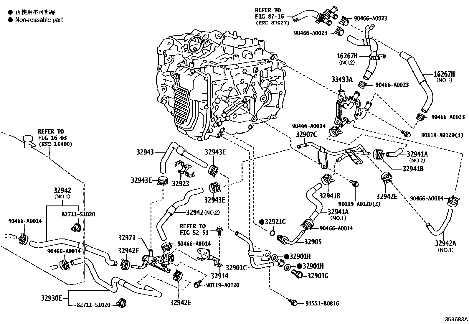 3514 — OIL COOLER & TUBE (ATM)