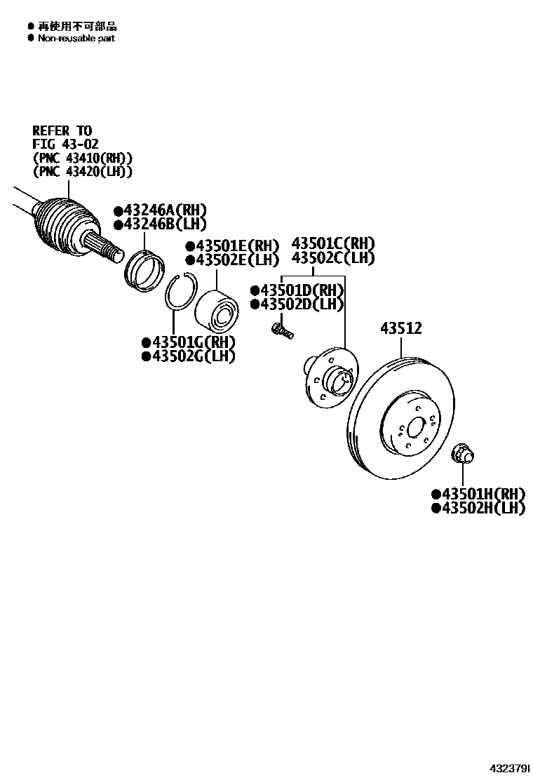 4303 — FRONT AXLE HUB