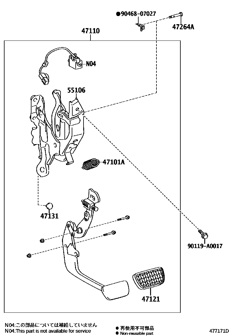 4701 — BRAKE PEDAL & BRACKET