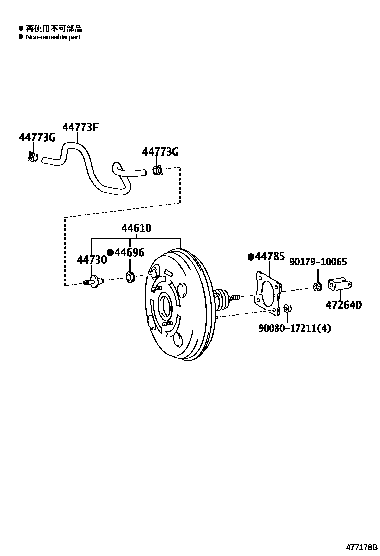 4703 — BRAKE BOOSTER & VACUUM TUBE