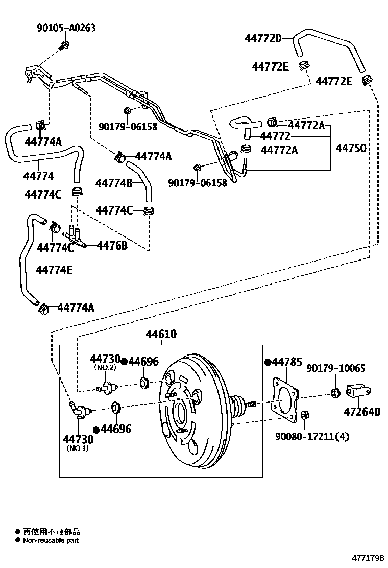 4703 — BRAKE BOOSTER & VACUUM TUBE