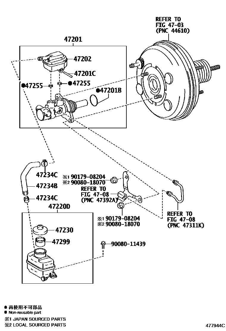 4702 — BRAKE MASTER CYLINDER