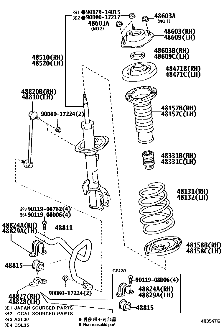 4803 — FRONT SPRING & SHOCK ABSORBER