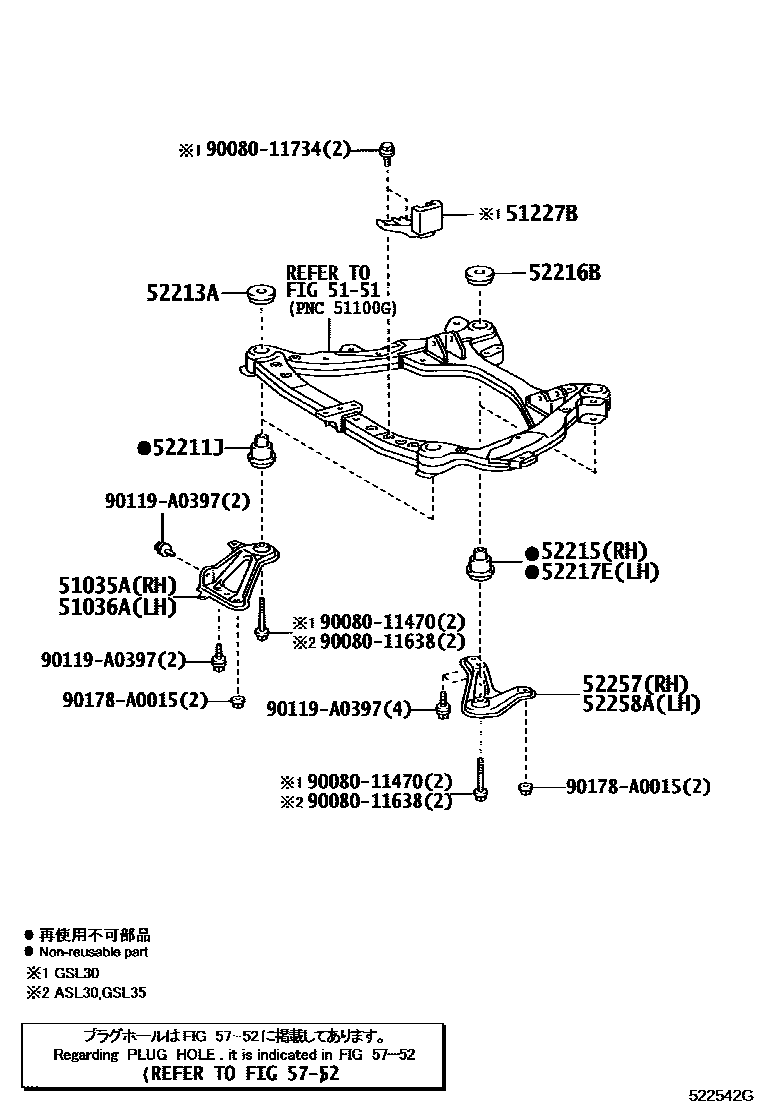 5251 — CAB MOUNTING & BODY MOUNTING