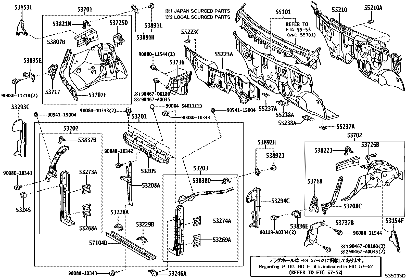 5355 — FRONT FENDER APRON & DASH PANEL
