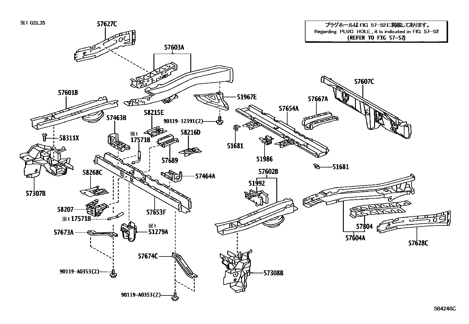 5852 — REAR FLOOR PANEL & REAR FLOOR MEMBER