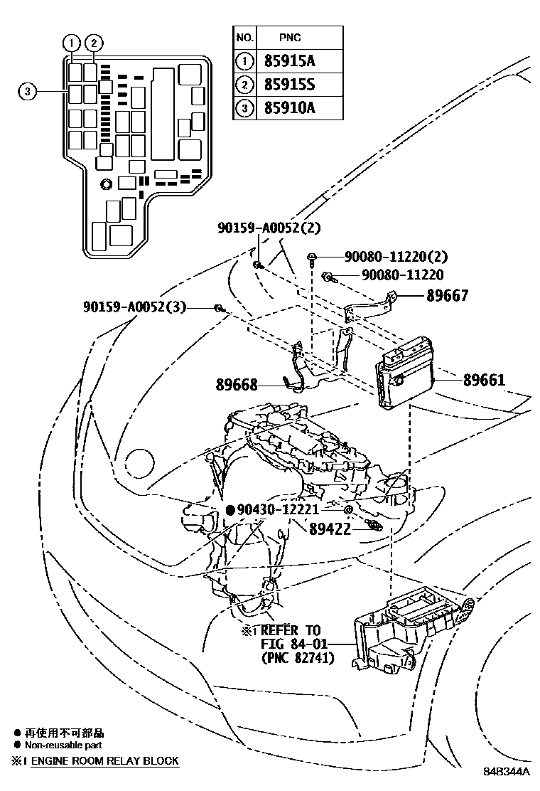 8404 — ELECTRONIC FUEL INJECTION SYSTEM