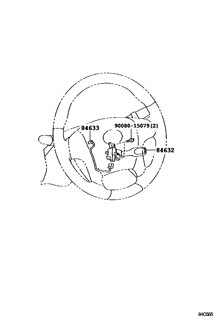 8408 — CRUISE CONTROL (AUTO DRIVE)