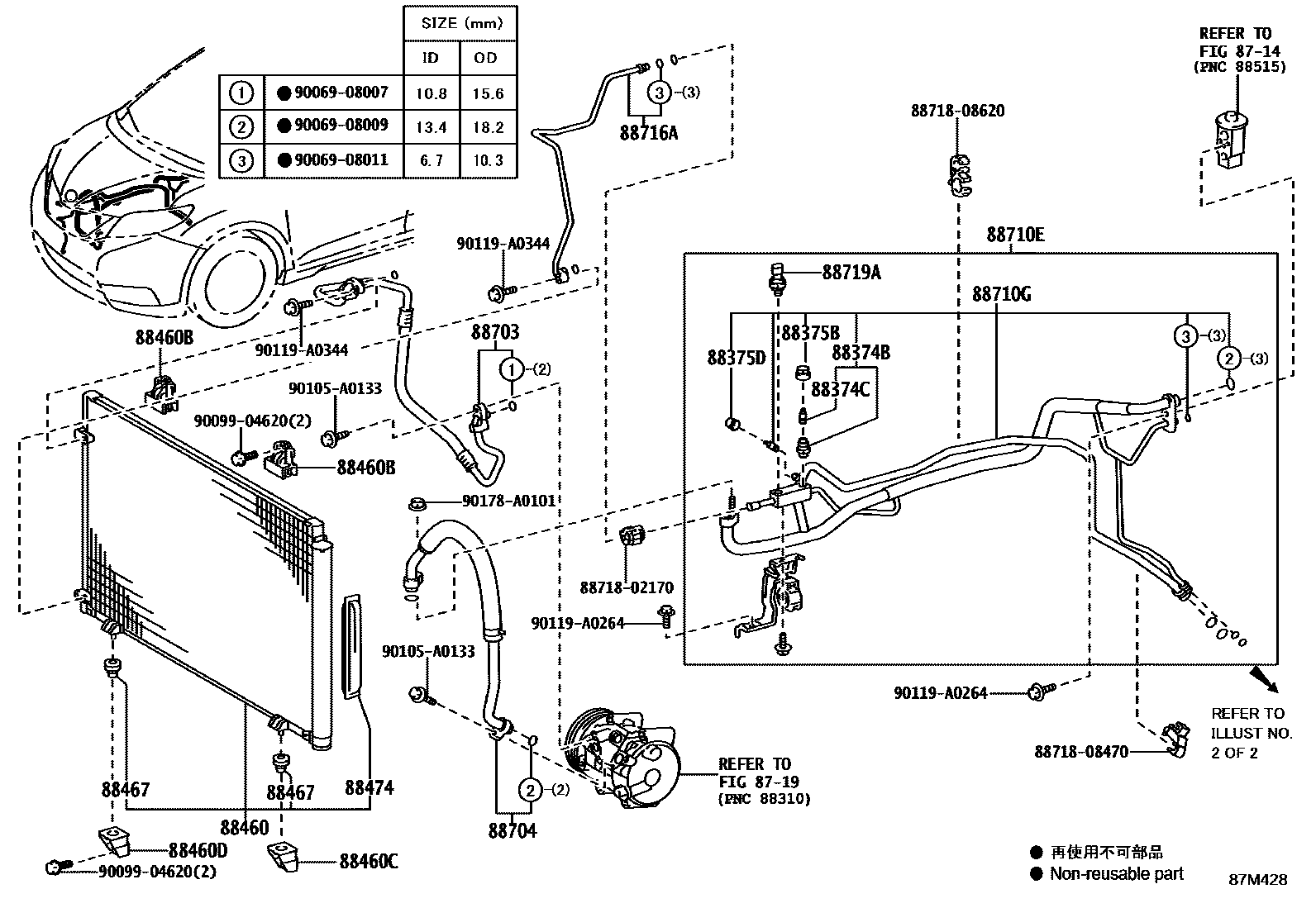 8718 — HEATING & AIR CONDITIONING - COOLER PIPING