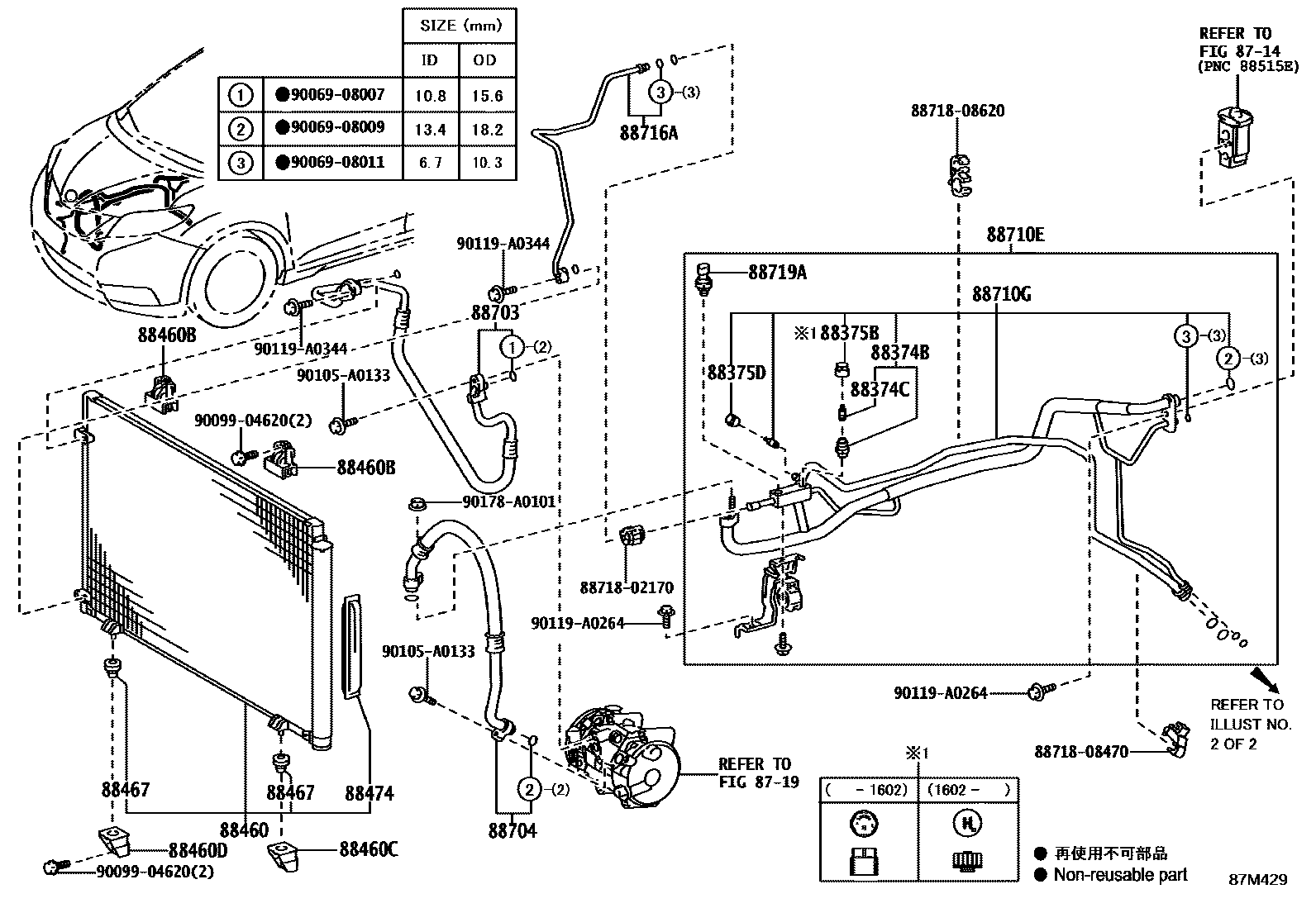 8718 — HEATING & AIR CONDITIONING - COOLER PIPING
