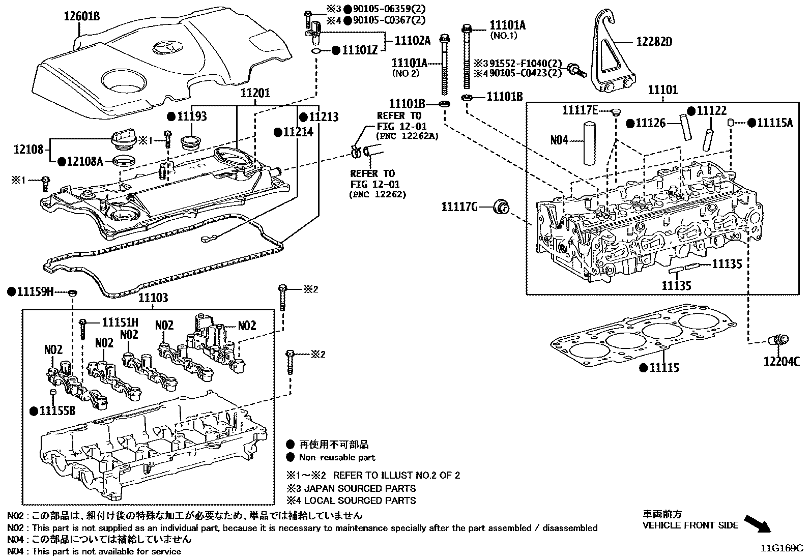 1104 — CYLINDER HEAD