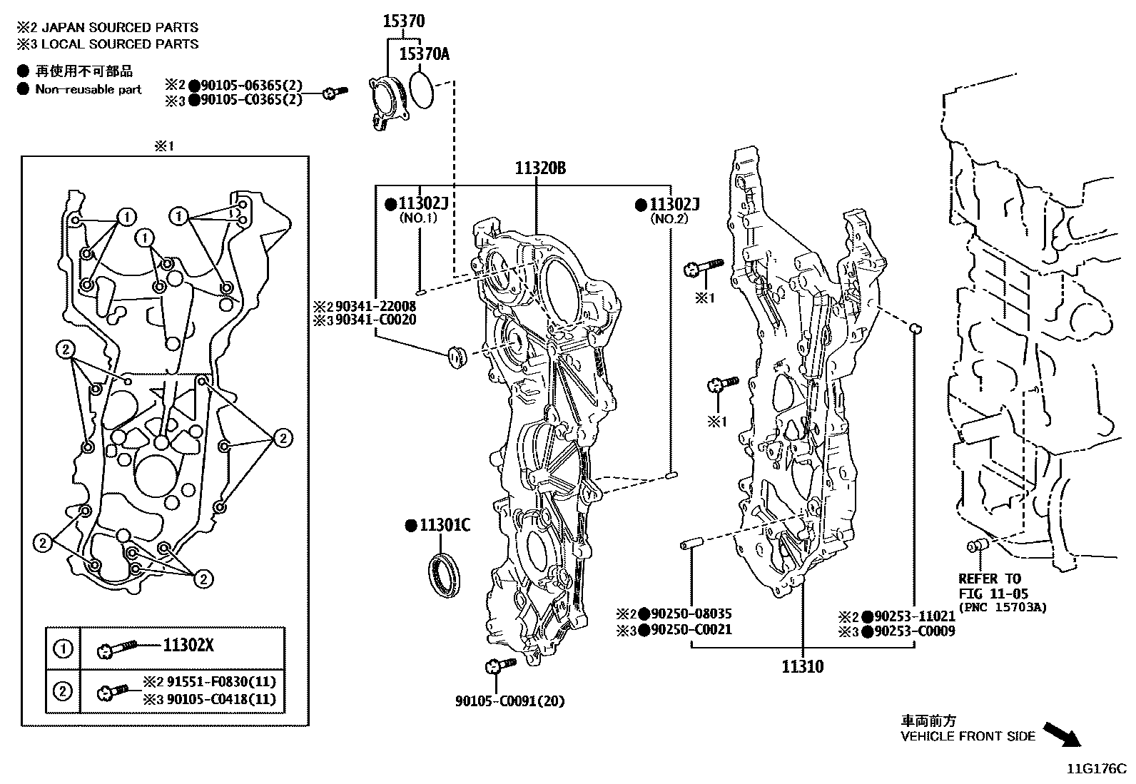 1106 — TIMING GEAR COVER & REAR END PLATE