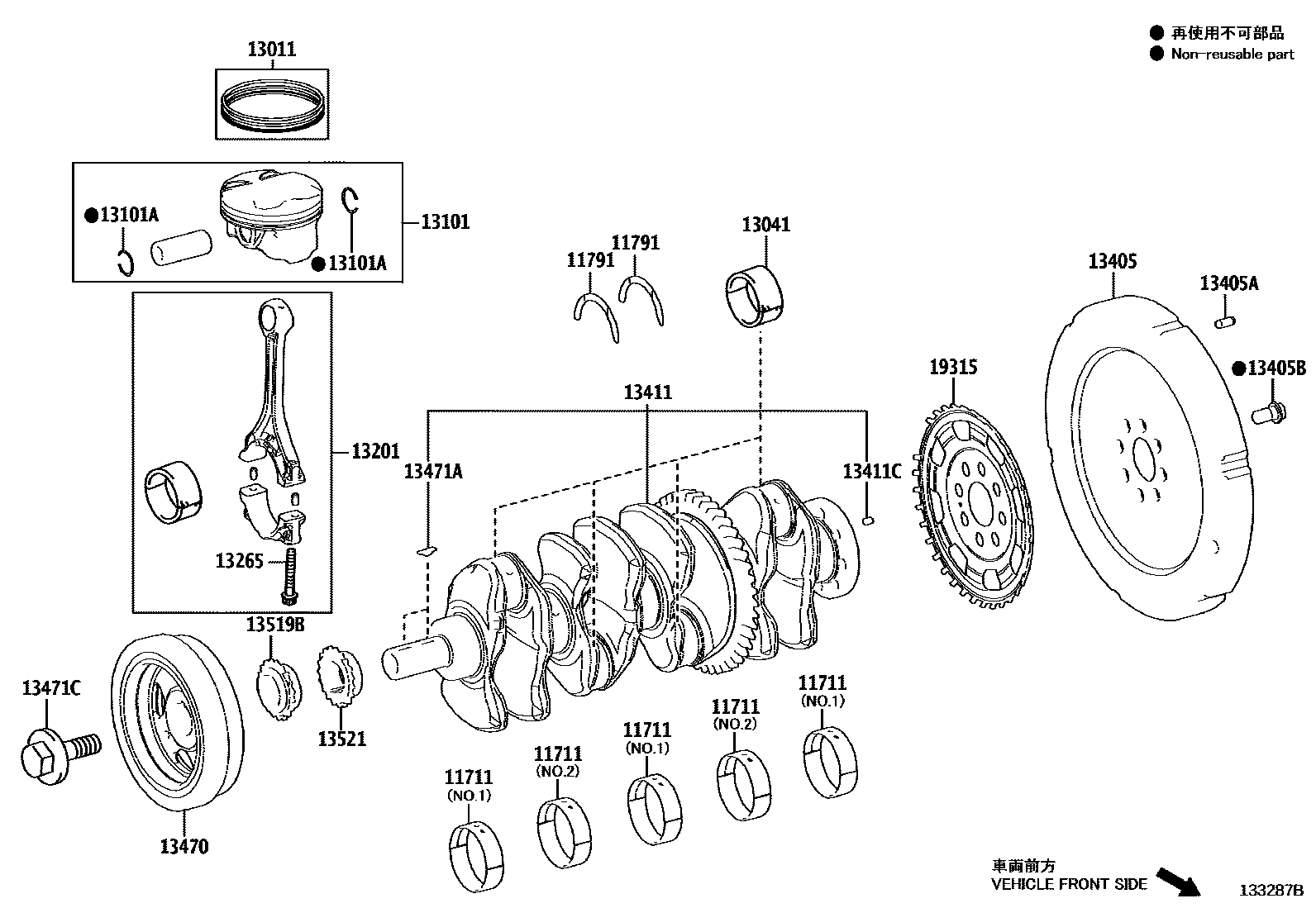 1301 — CRANKSHAFT & PISTON