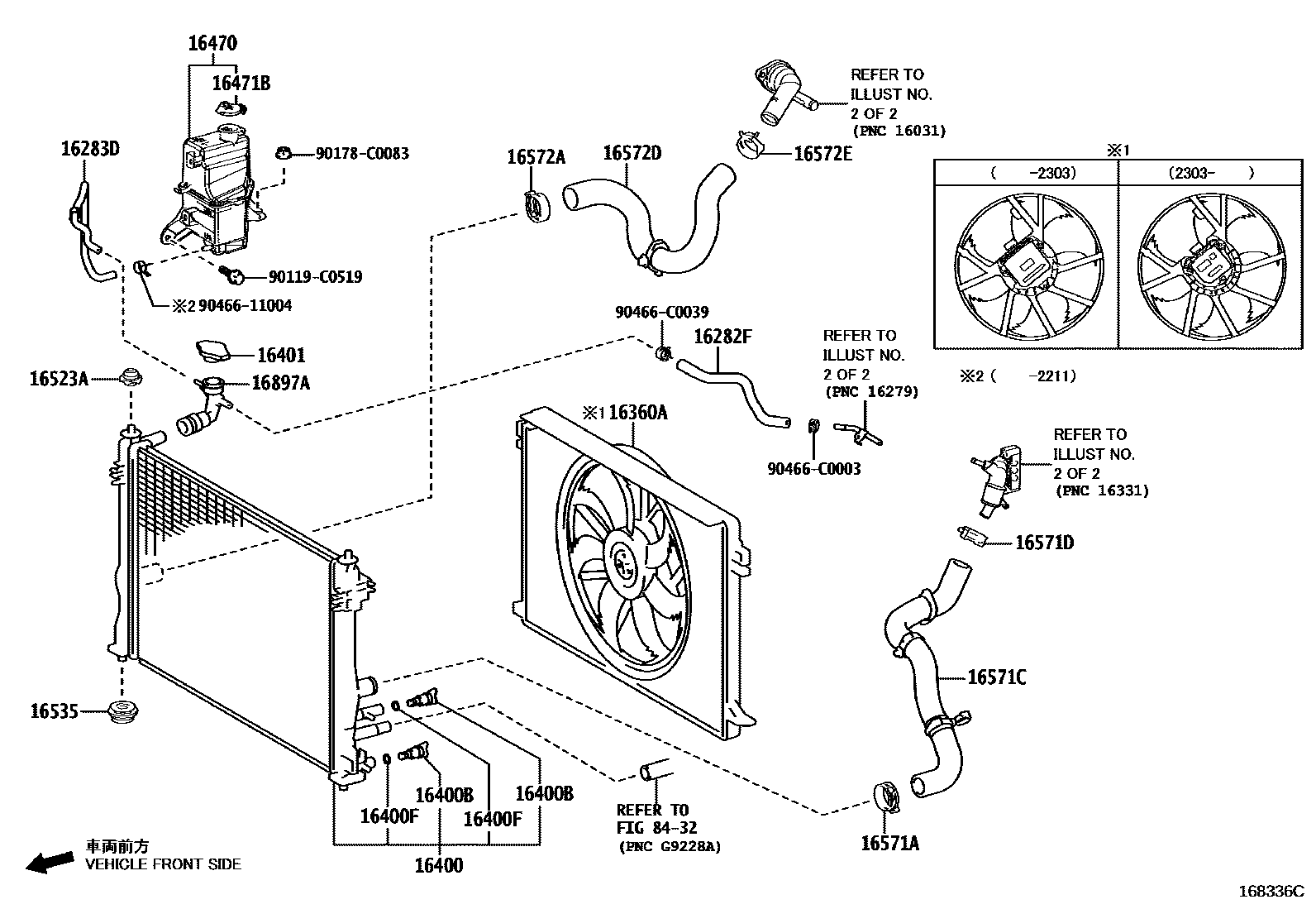 1603 — RADIATOR & WATER OUTLET