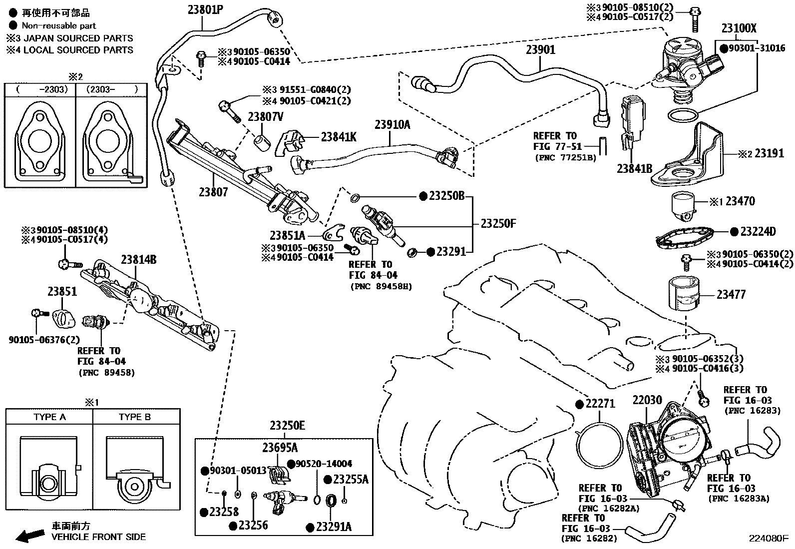 2211 — FUEL INJECTION SYSTEM