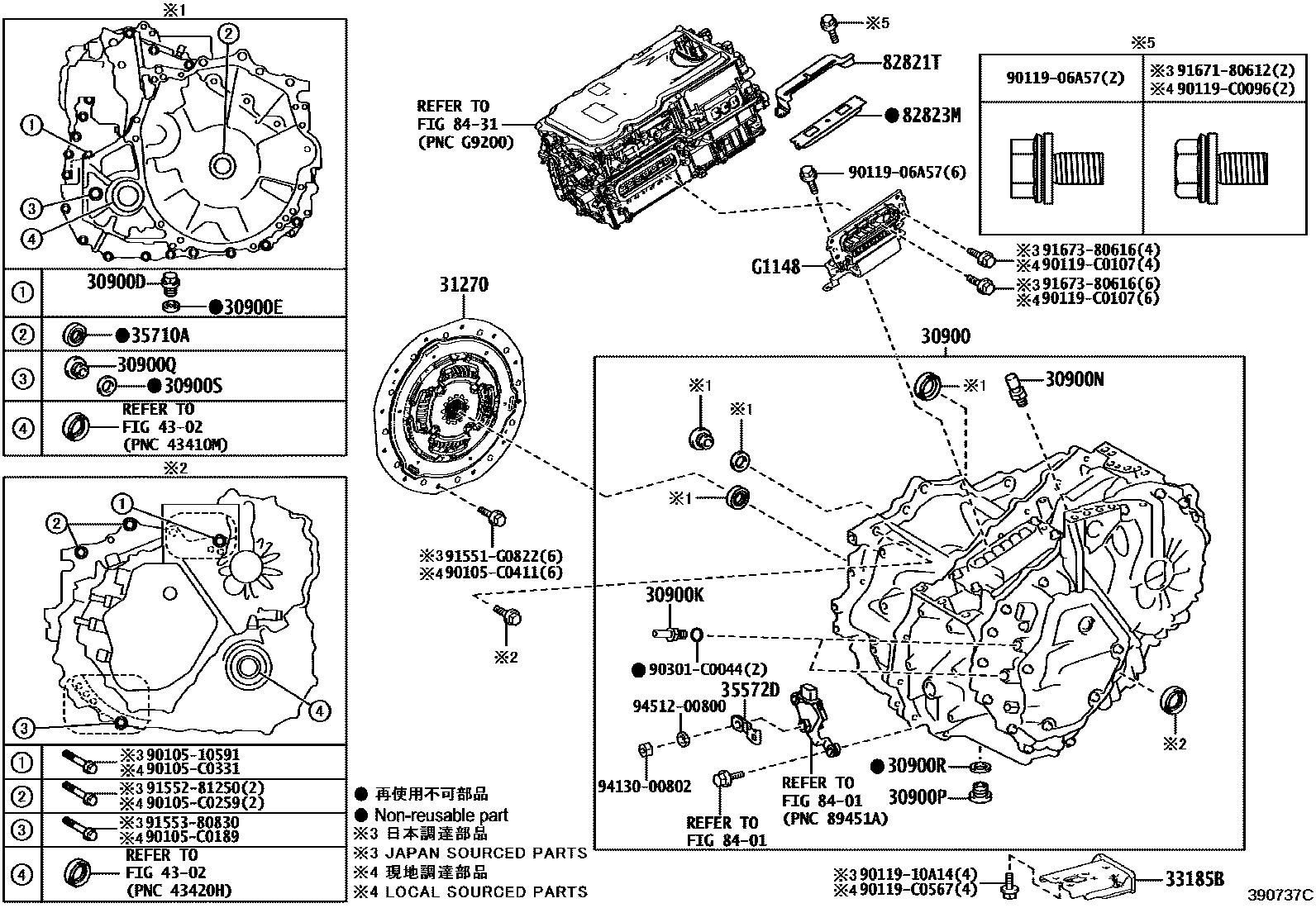 3901 — TRANSAXLE ASSY(HEV OR BEV OR FCEV)