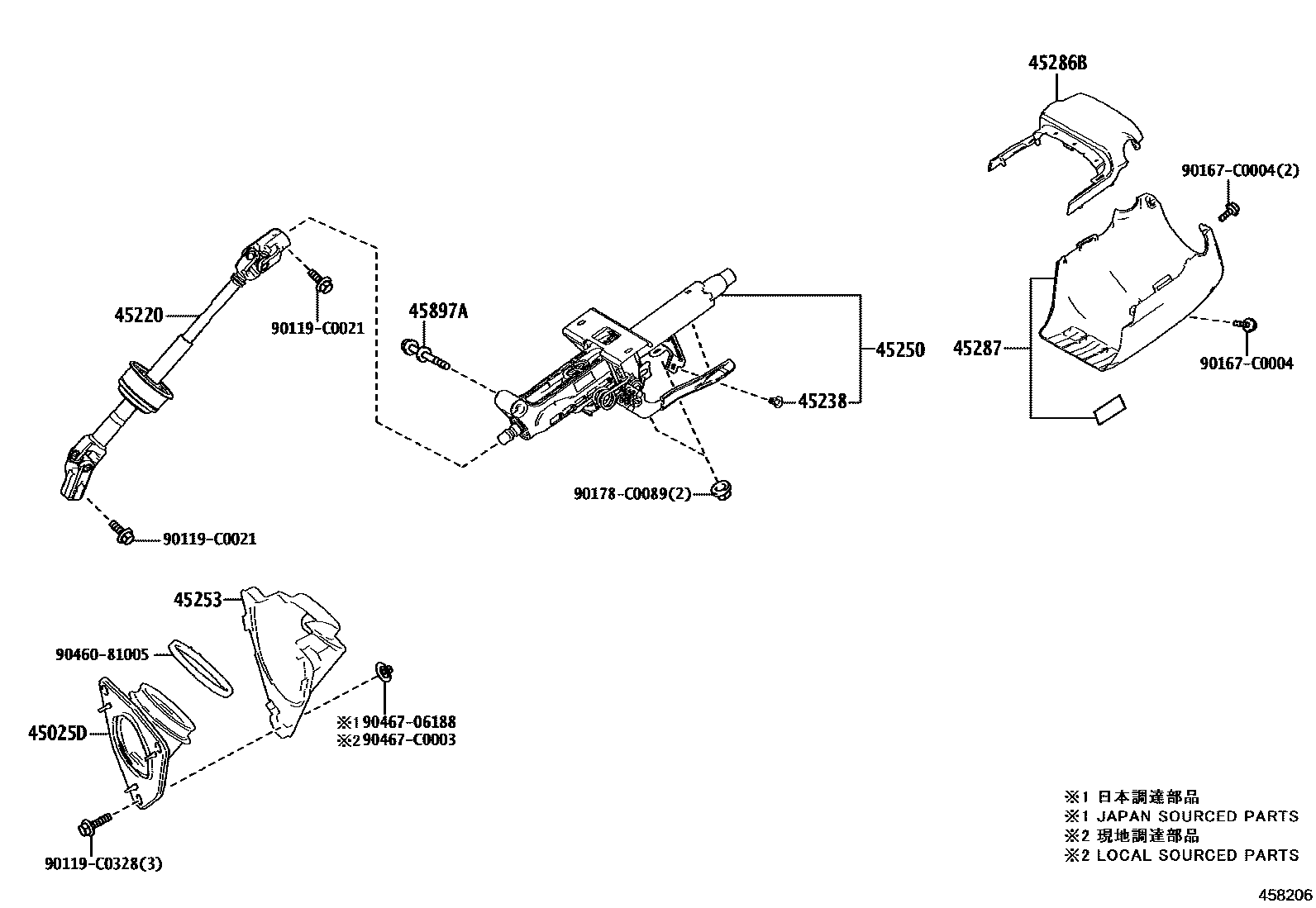 4501 — STEERING COLUMN & SHAFT