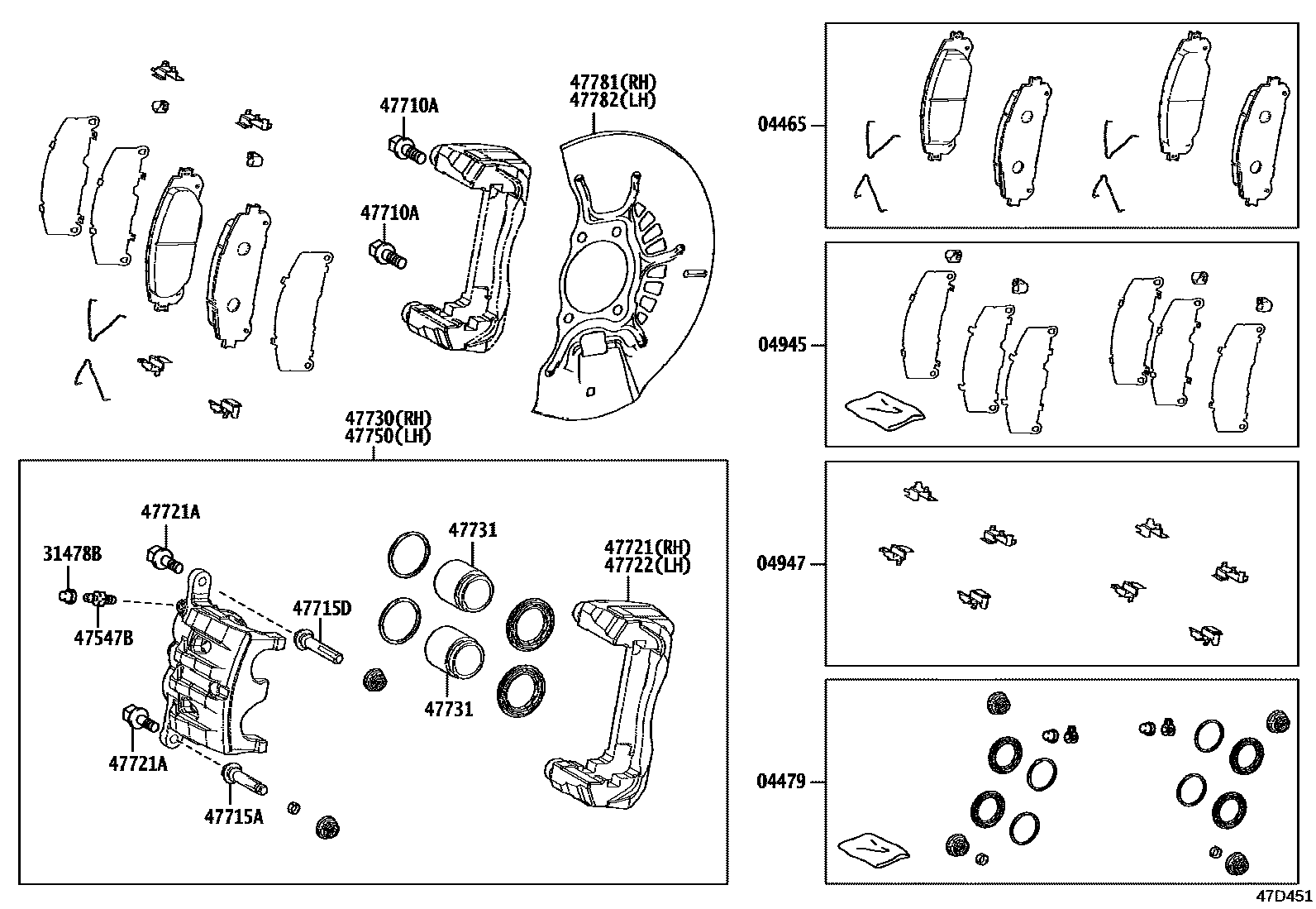 4705 — FRONT DISC BRAKE CALIPER & DUST COVER