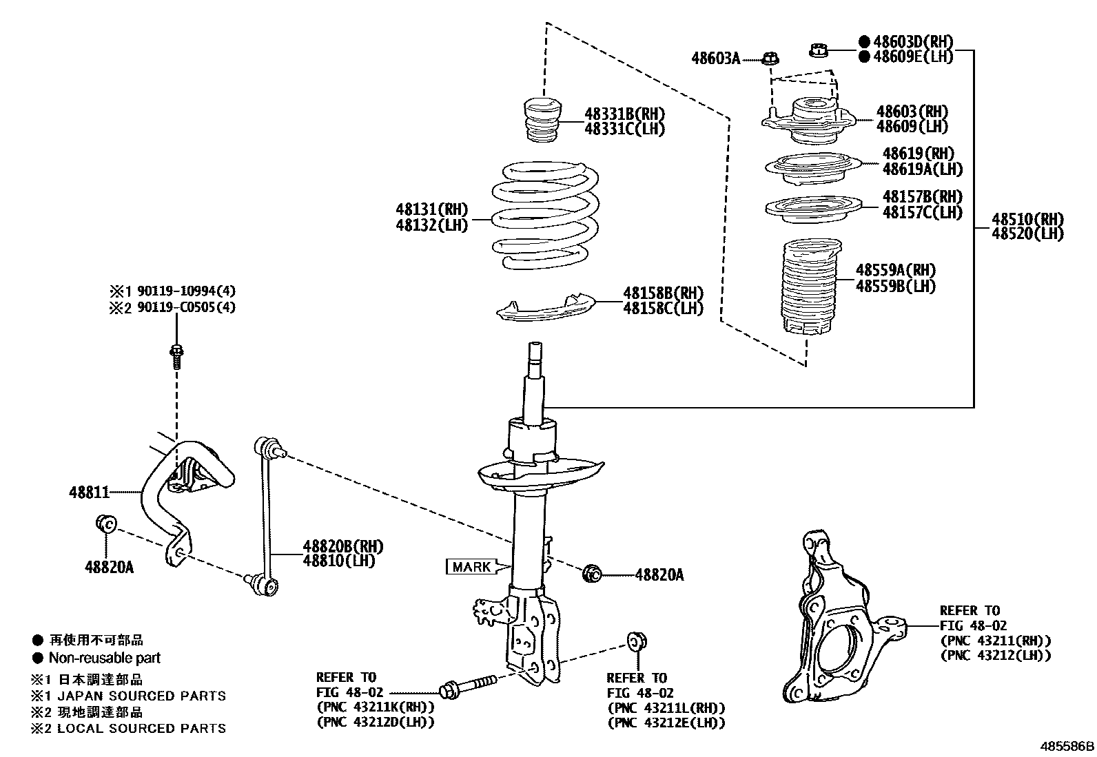 4803 — FRONT SPRING & SHOCK ABSORBER