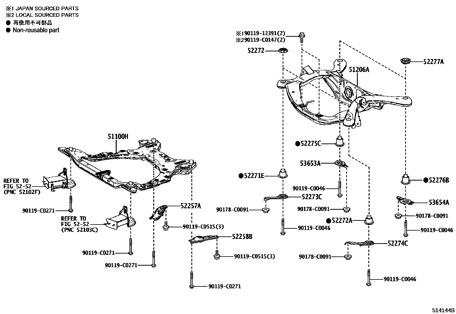 5152 — SUSPENSION CROSSMEMBER & UNDER COVER