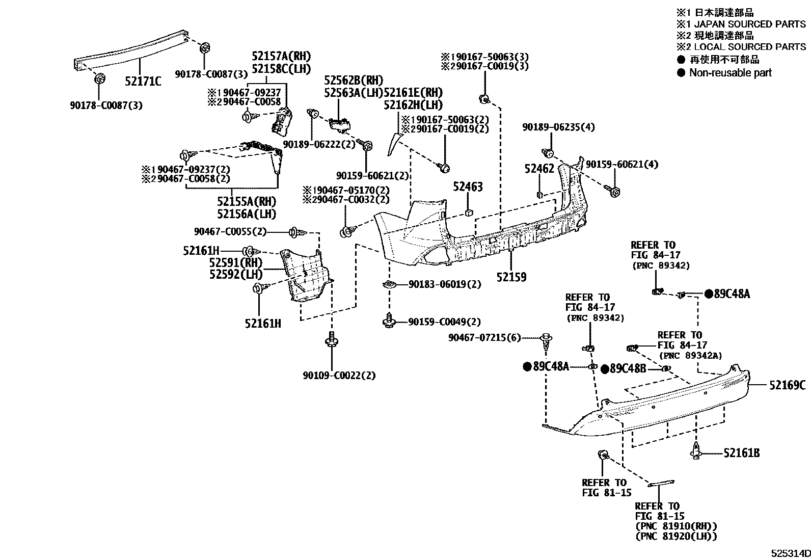 5253 — REAR BUMPER & BUMPER STAY