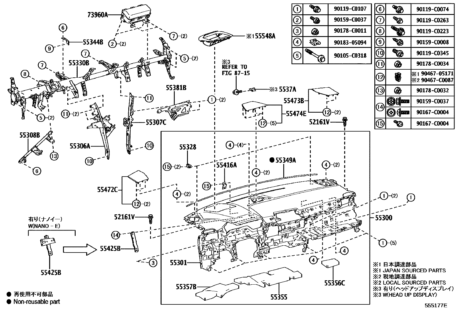 5551 — INSTRUMENT PANEL & GLOVE COMPARTMENT