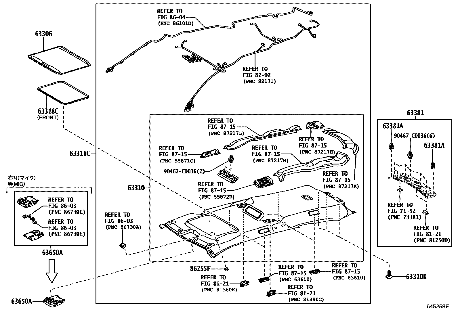 6452 — ROOF HEADLINING & SILENCER PAD