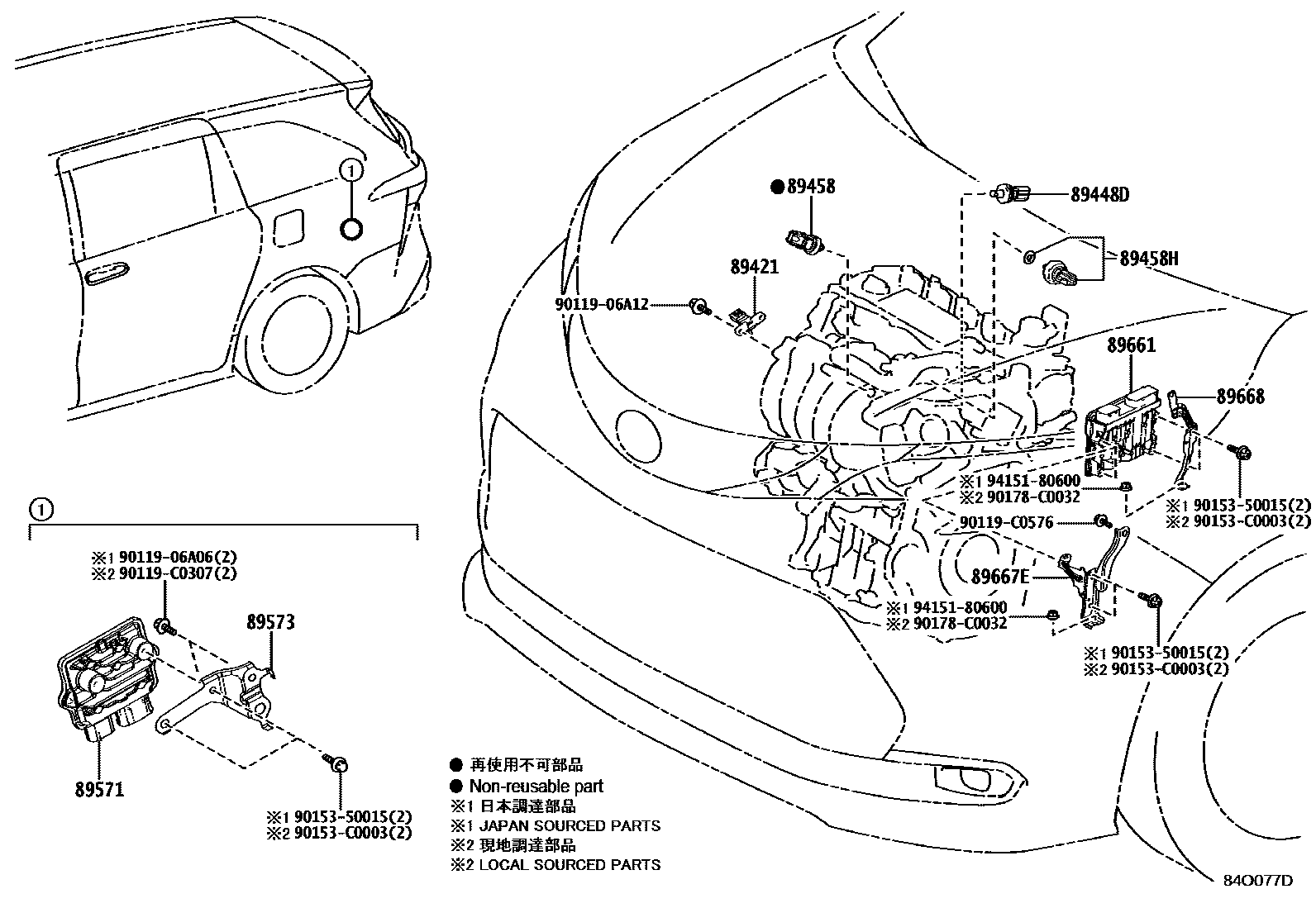 8404 — ELECTRONIC FUEL INJECTION SYSTEM