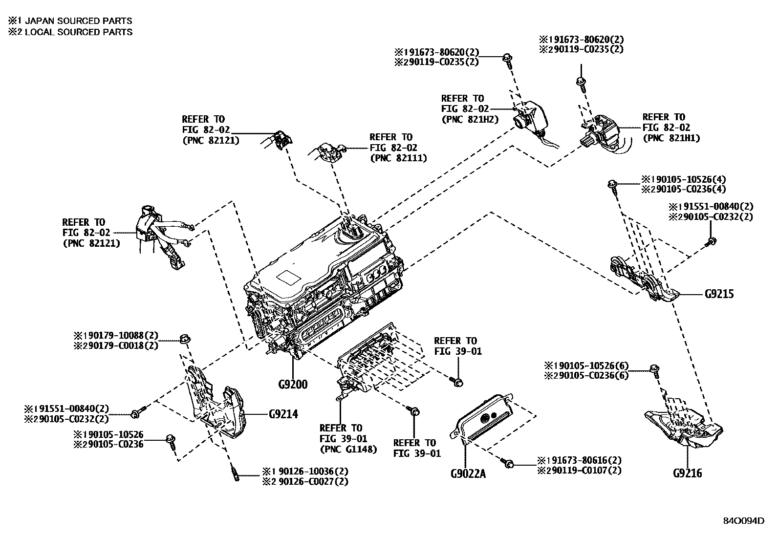 8431 — HEV INVERTER