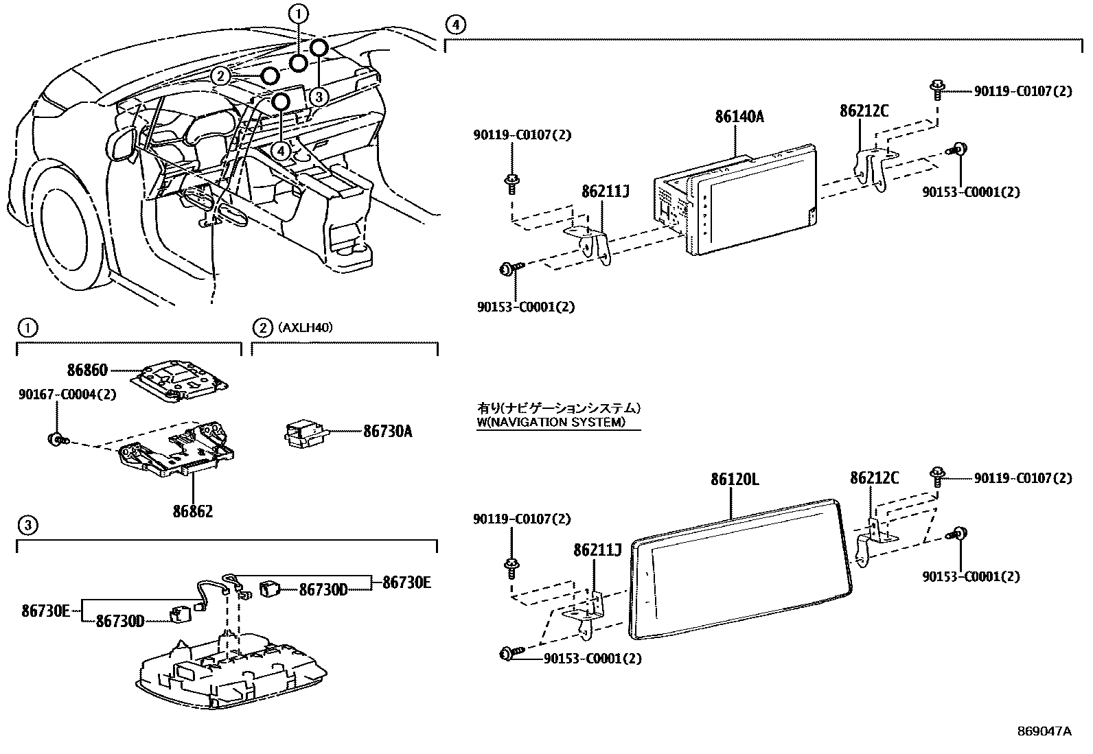 8603 — NAVIGATION & FRONT MONITOR DISPLAY