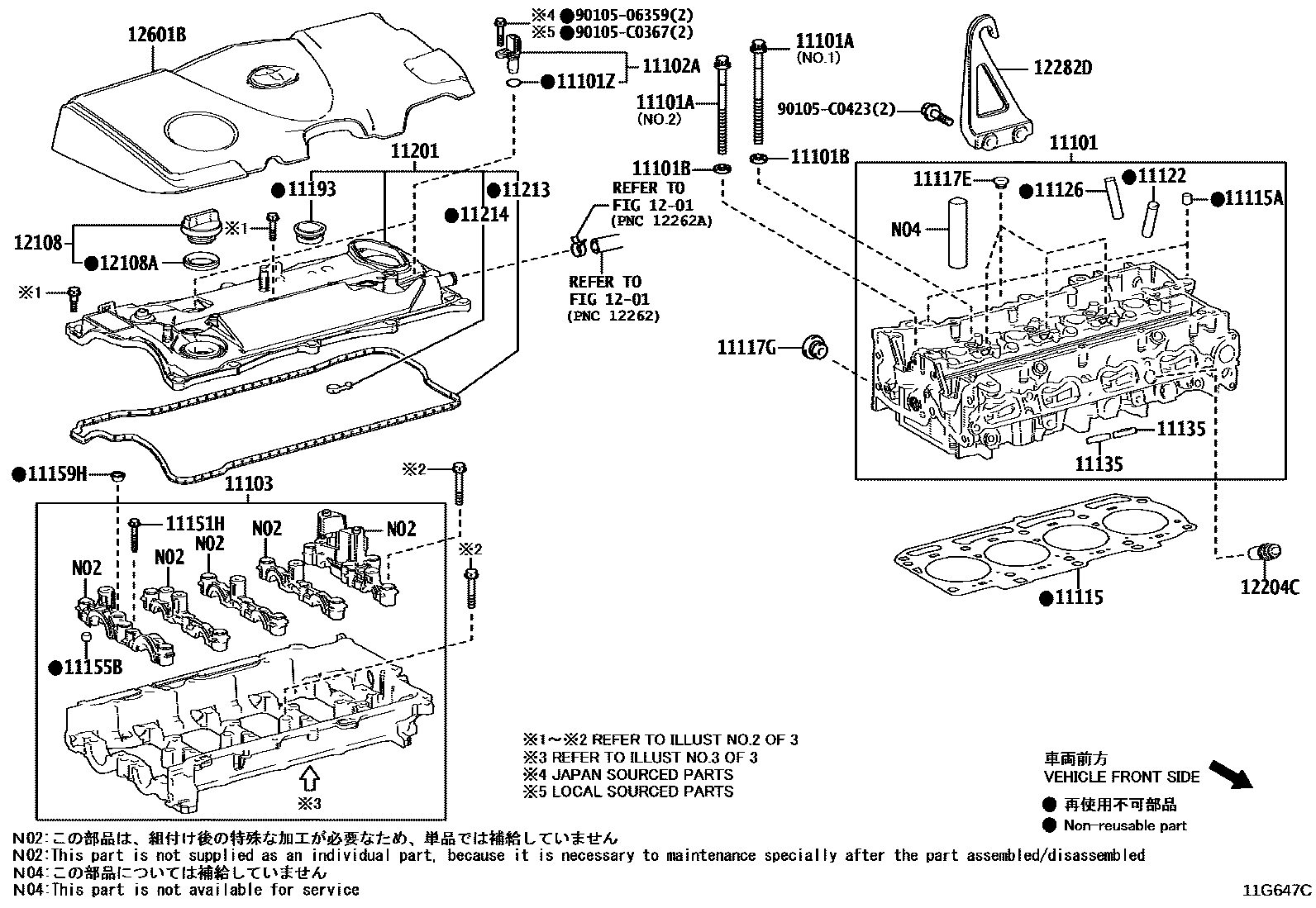 1104 — CYLINDER HEAD