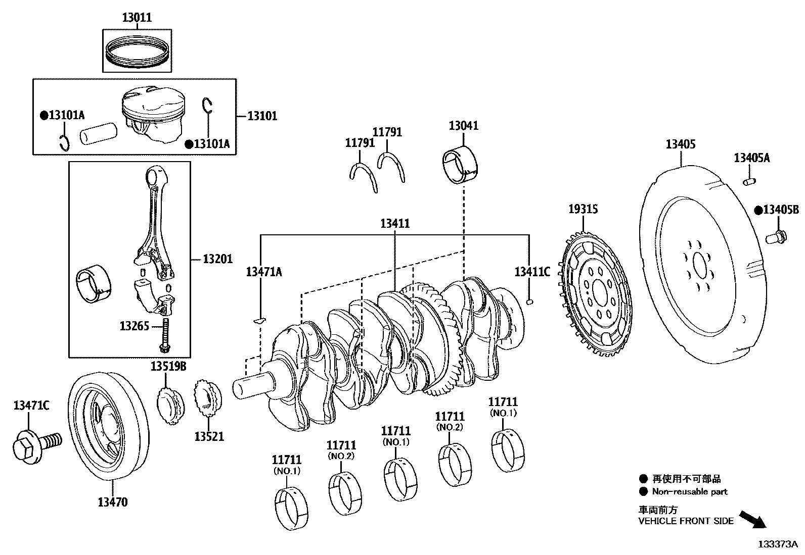 1301 — CRANKSHAFT & PISTON