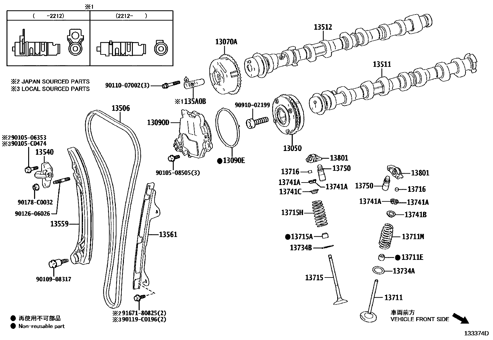 1302 — CAMSHAFT & VALVE