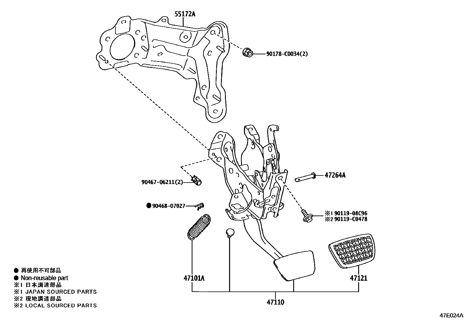 4701 — BRAKE PEDAL & BRACKET