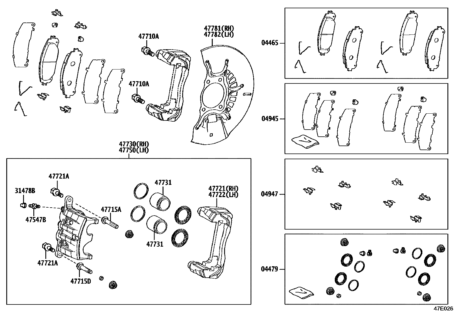 4705 — FRONT DISC BRAKE CALIPER & DUST COVER